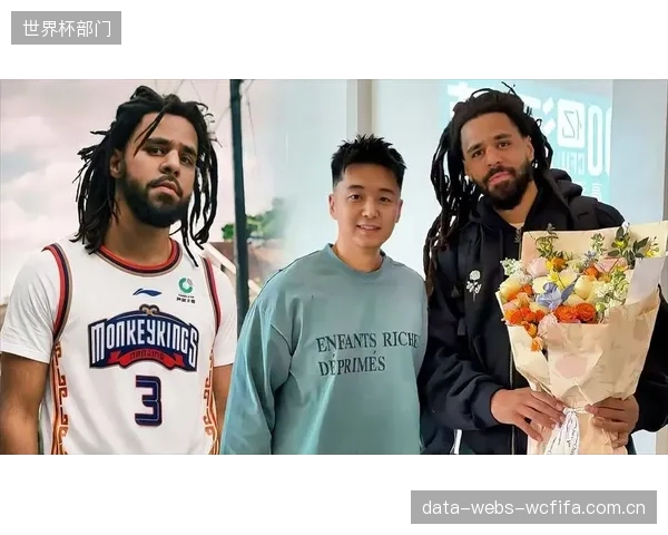 南京队赛季末签约格莱美奖得主J. Cole，后者出场8分钟5投0中，贡献1篮板1助攻。